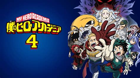 my hero academia watch for free.